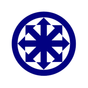 PT Baruna Raya Logistics